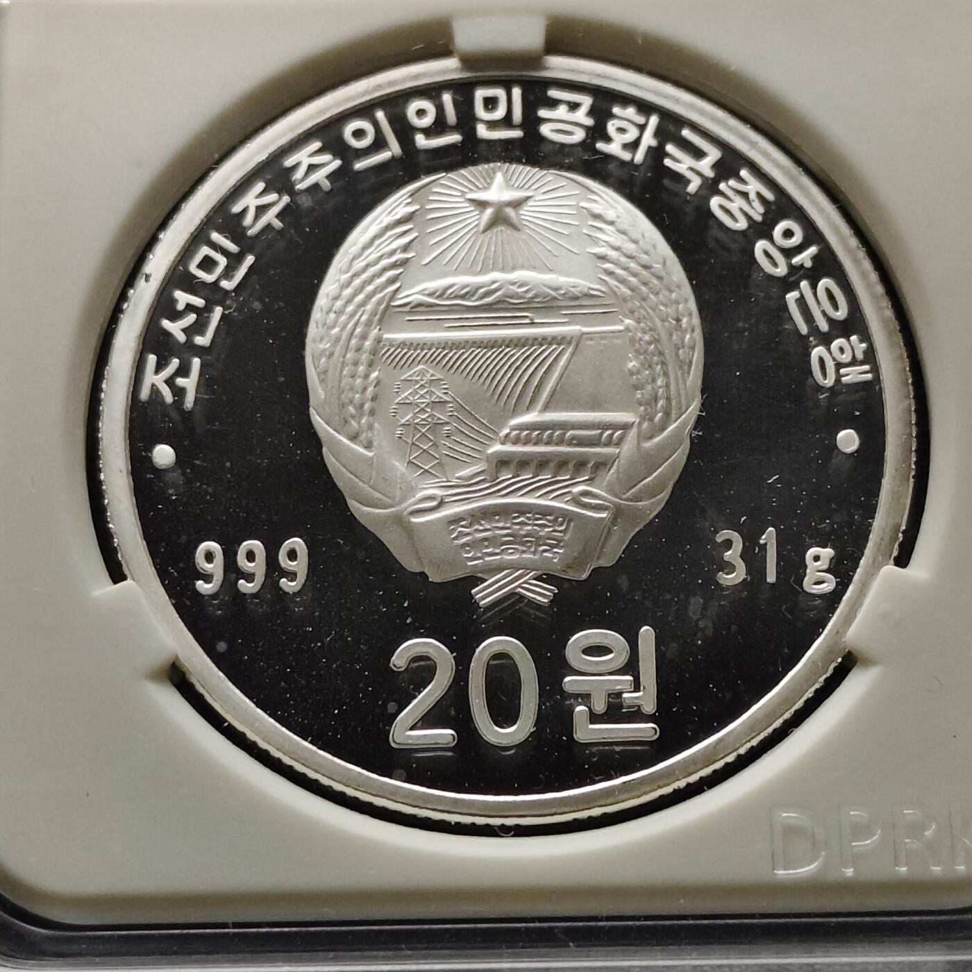 【全场包邮】纯粹捡漏拍509场