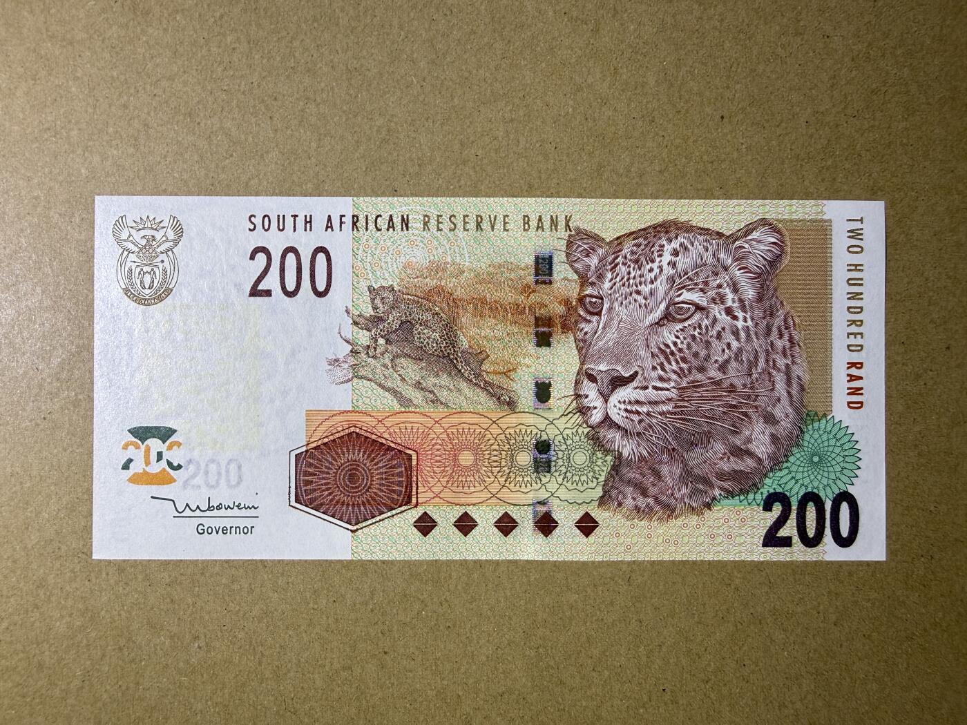 《艾美收藏》第235期-3.8周日外币荟萃 南非200兰特 UNC 2005年 豹子号