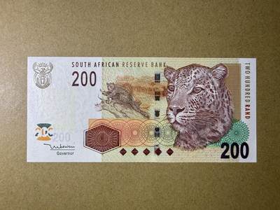 《艾美收藏》第235期-3.8周日外币荟萃 - 南非200兰特 UNC 2005年 豹子号