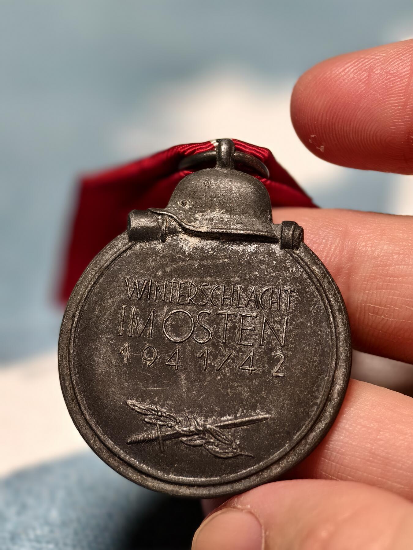 抚柳草堂-第十四期章牌钱币  奖章勋章限时免佣 满百包邮 放漏专场