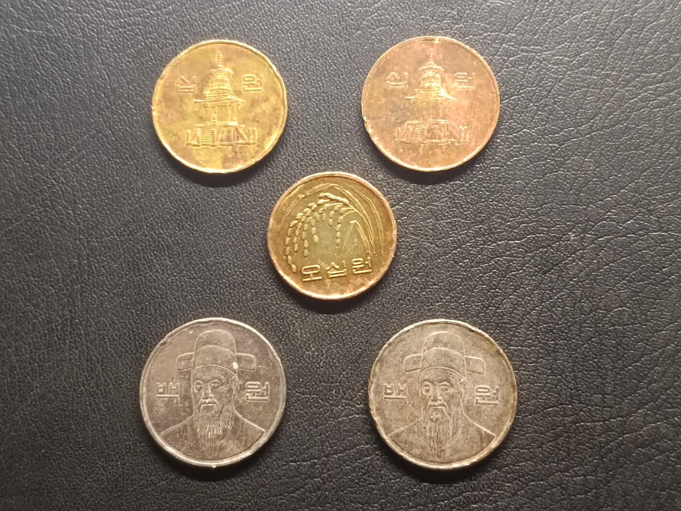 荟藏特别场次第五期——“社长的钢镚堆” 韩国硬币批量五枚