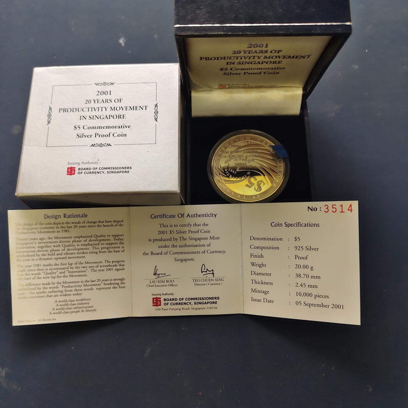 【全场包邮】纯粹捡漏拍509场 新加坡2001年5元新加坡生产力运动精制纪念银币【38.7毫米20克92.5%】-盒证全