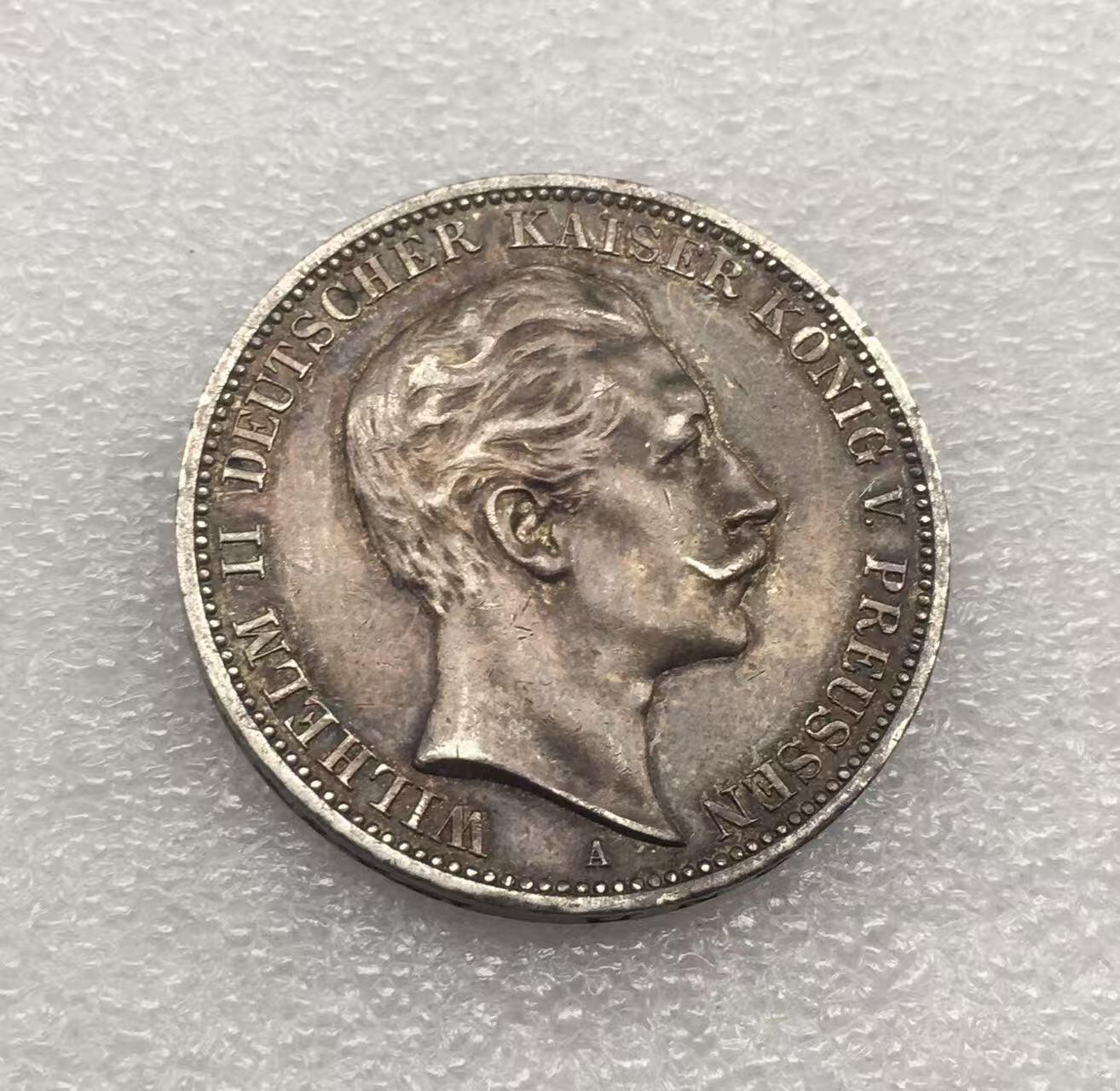 世界钱币专场拍卖 每周二开拍