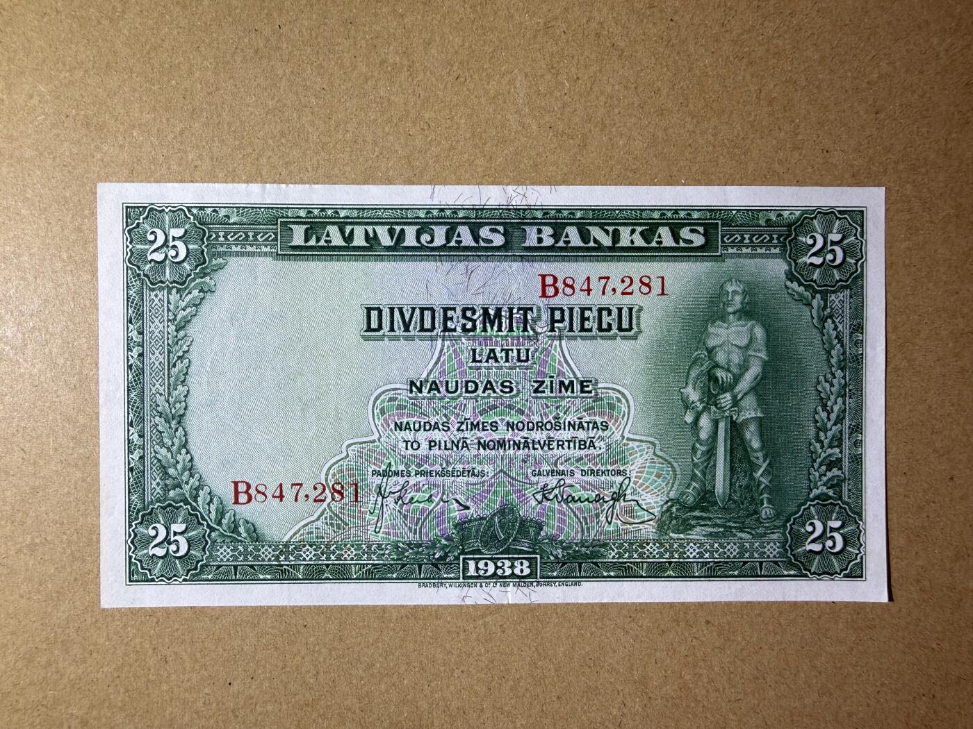 《艾美收藏》第235期-3.8周日外币荟萃 拉脱维亚25拉特 AU 1938年老版本