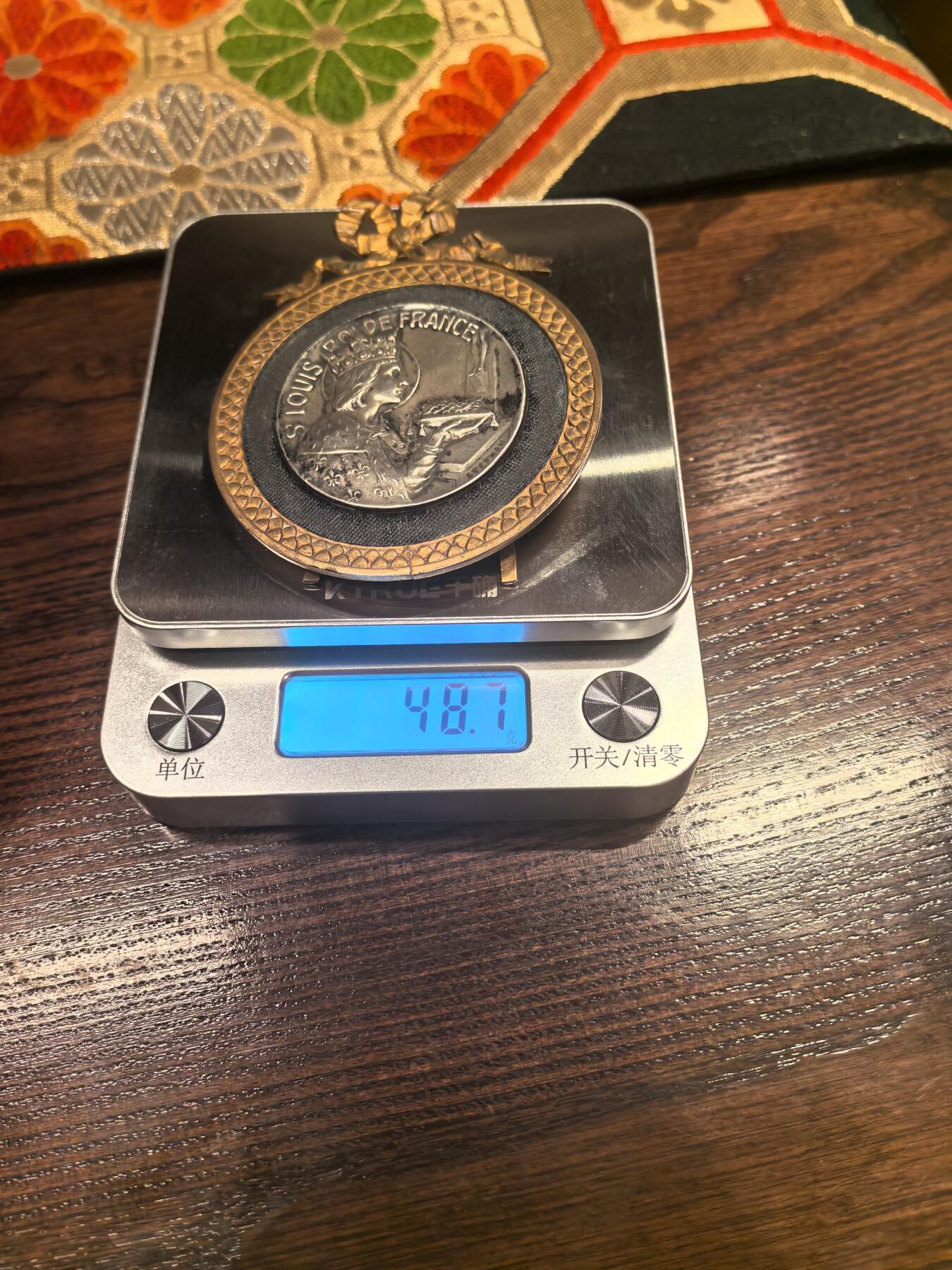 欧洲微章、铜章、银章和银币第二场