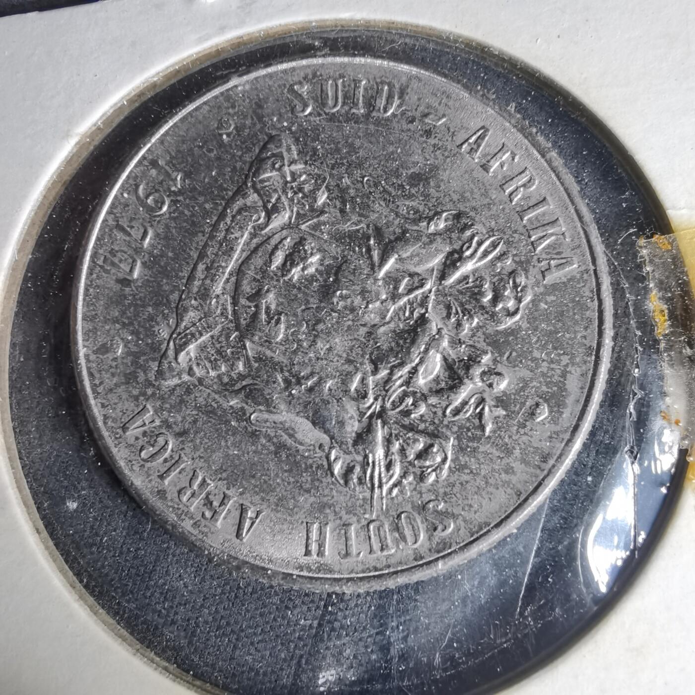 沼泽如烟--第1015场 南非1977年1兰特