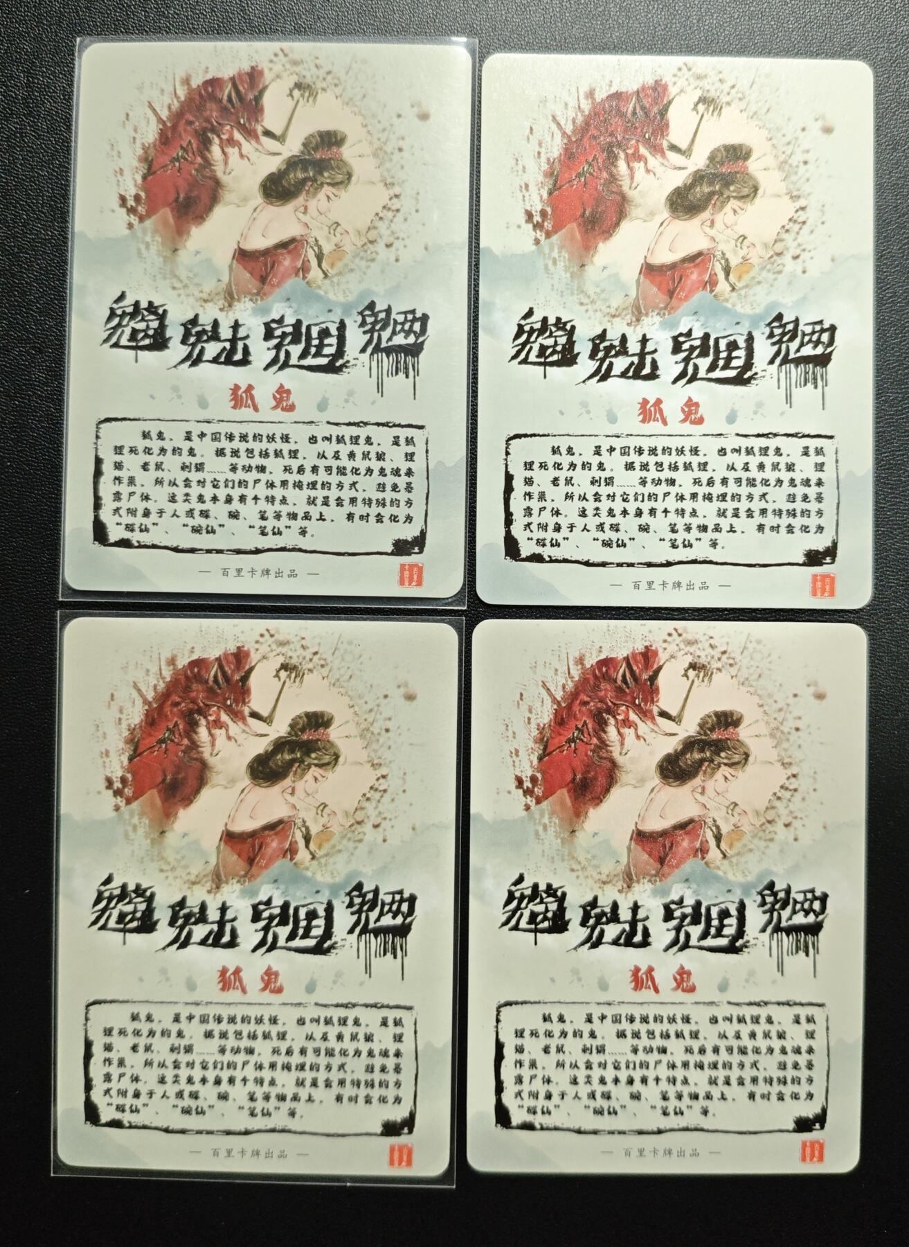 天玑星卡拍第176期《3.5周四截拍》持续收拍收评中 满赠卡需备注