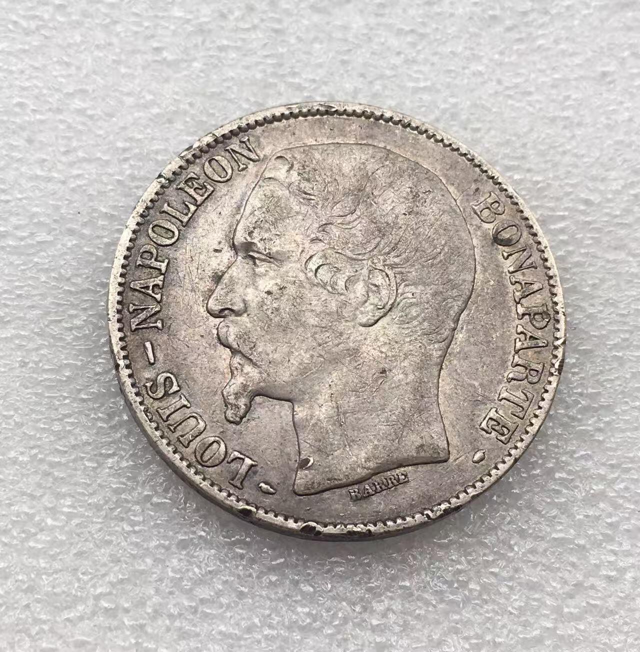 世界钱币专场拍卖 每周二开拍 1852年法国拿破仑三世光头版5法郎银币