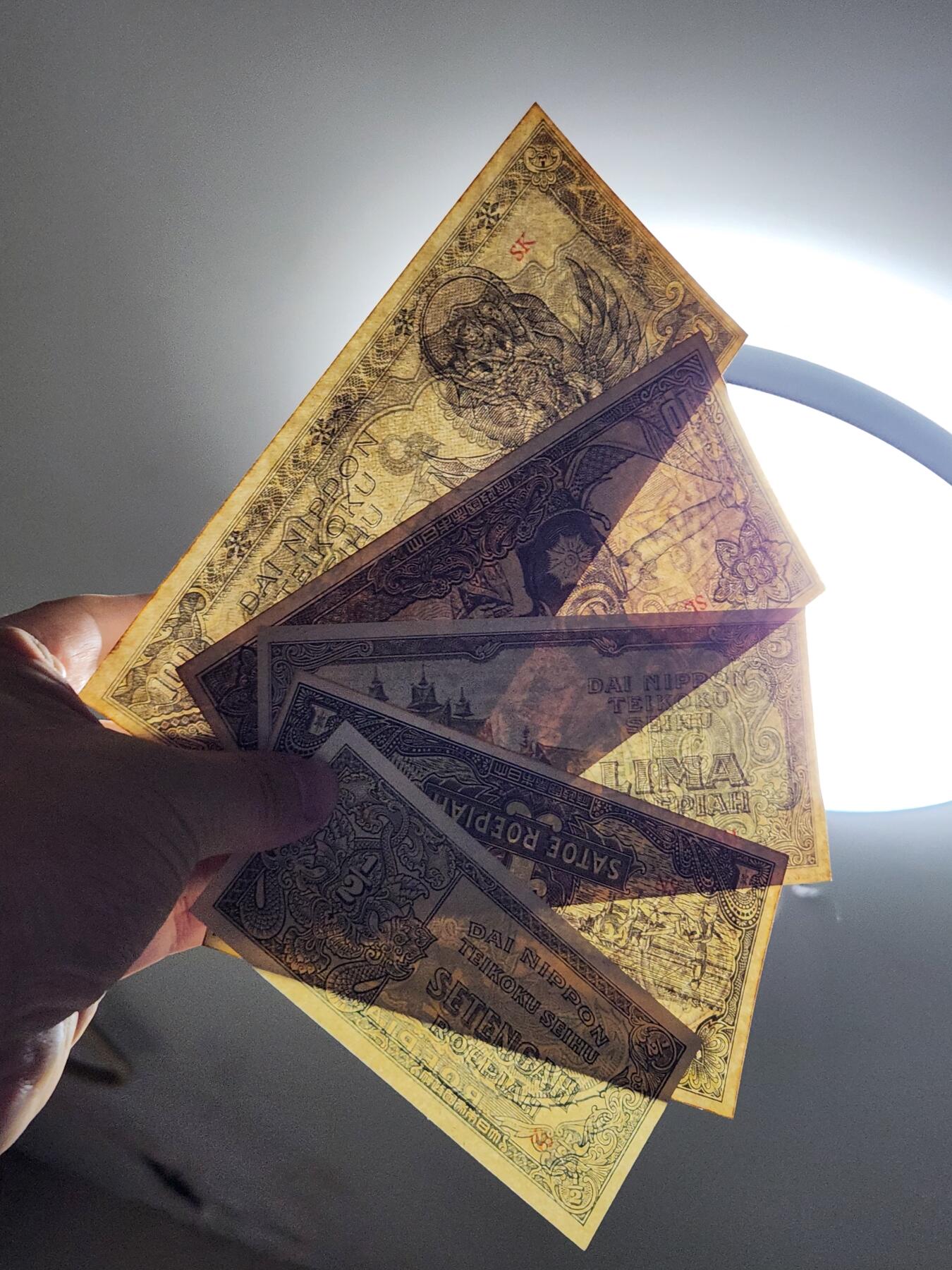 3月5号晚上8点 外国纸币自动截拍第34场 荷属东印度军票1944年1/2-100卢比 新品大全套