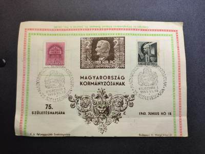 云宸嘉赏-勋臻精藏⭐️年后精品专拍场次🎖 - 匈牙利王国摄政霍尔蒂・米克洛什（Miklós Horthy）75 岁生日纪念封