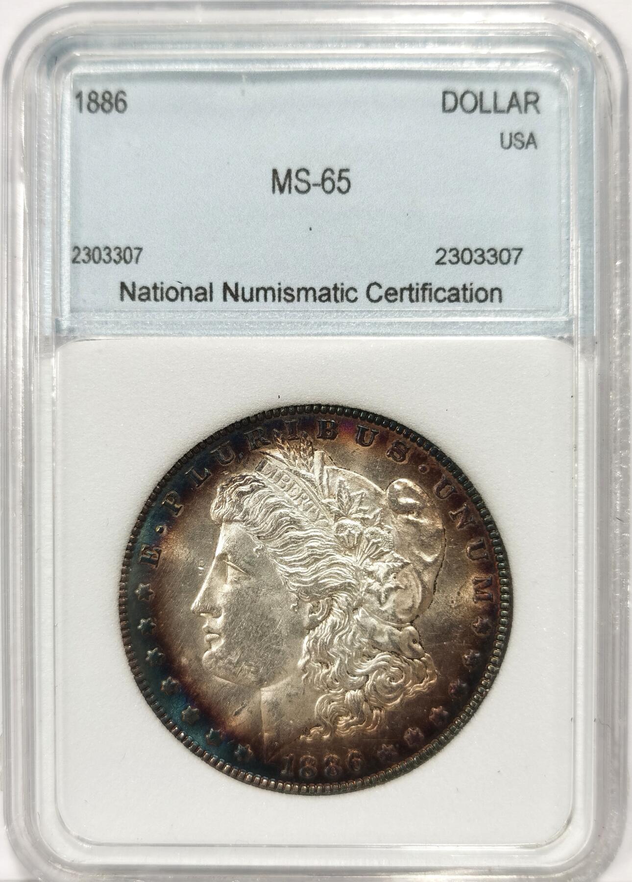 博洋堂世界钱币拍卖第163期（全场包邮） NNC MS65 美国1886年摩根银币，正面极品炫彩包浆，顶级品相