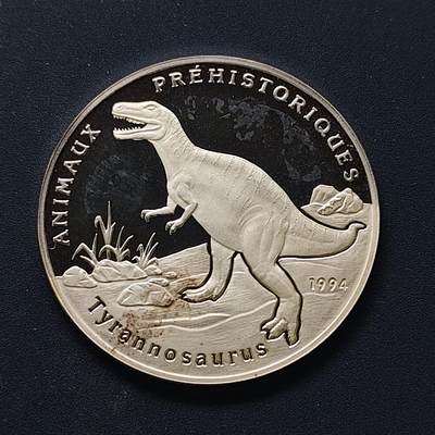 【全场包邮】纯粹捡漏拍509场 - 贝宁1994年1000法郎霸王龙精制纪念银币【38毫米15.86克99.9%】