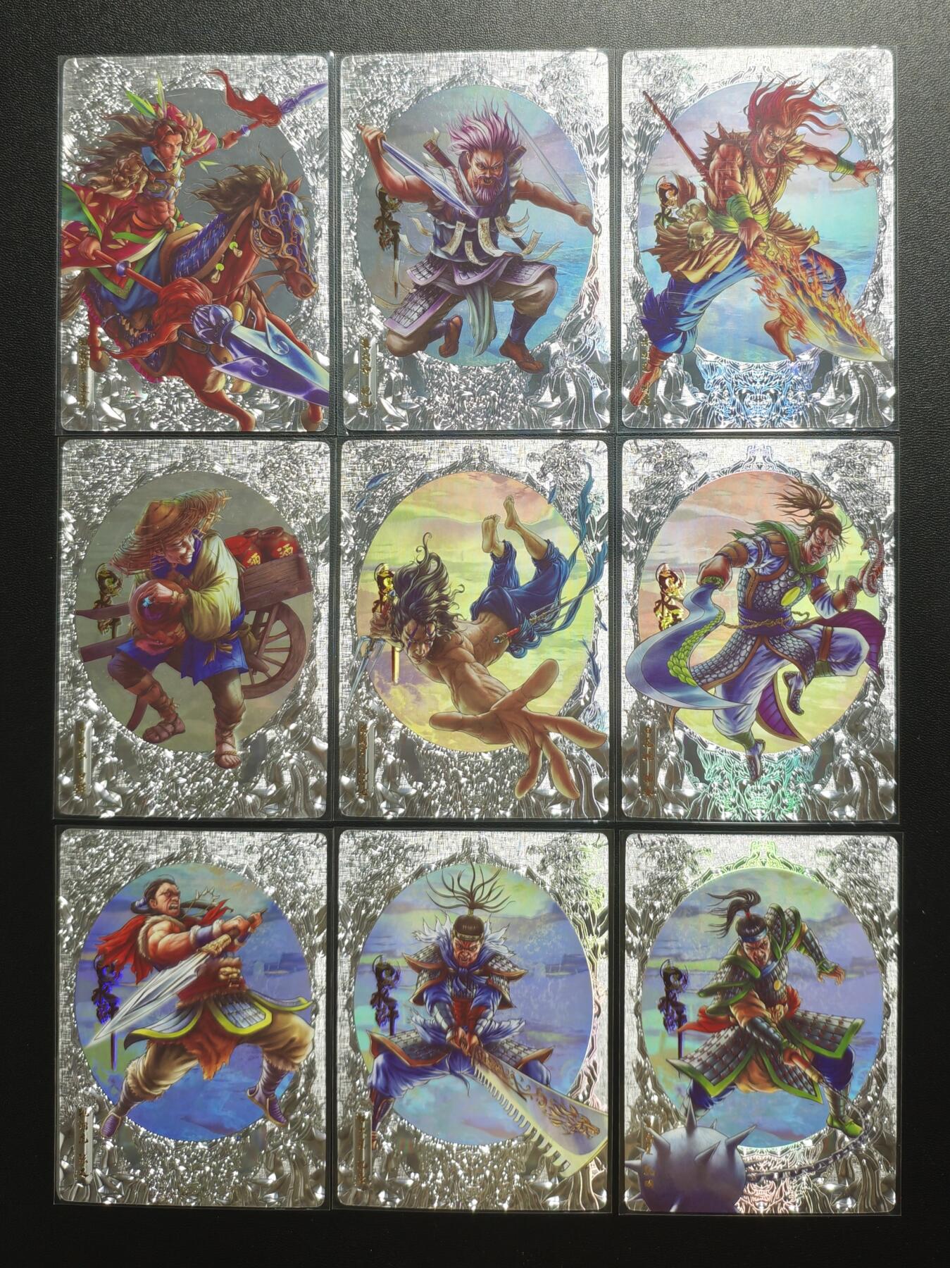 天玑星卡拍第176期《3.5周四截拍》持续收拍收评中 满赠卡需备注