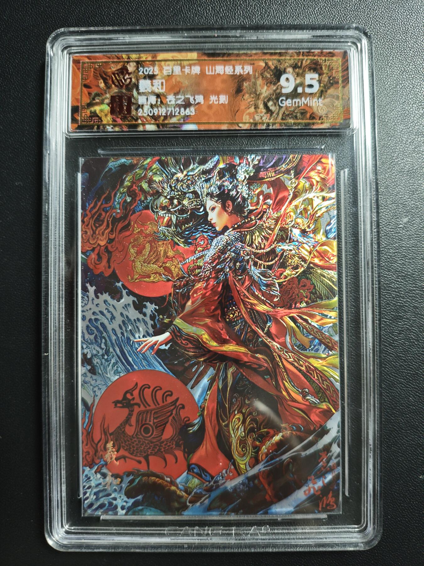 天玑星卡拍第176期《3.5周四截拍》持续收拍收评中 满赠卡需备注