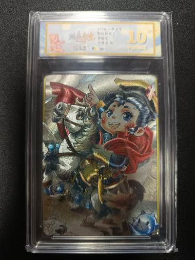 天玑星卡拍第176期《3.5周四截拍》持续收拍收评中 满赠卡需备注 - 卡萃文化 路蓝奇境 李尊奇 拿破仑 粗闪折光 JBH10星