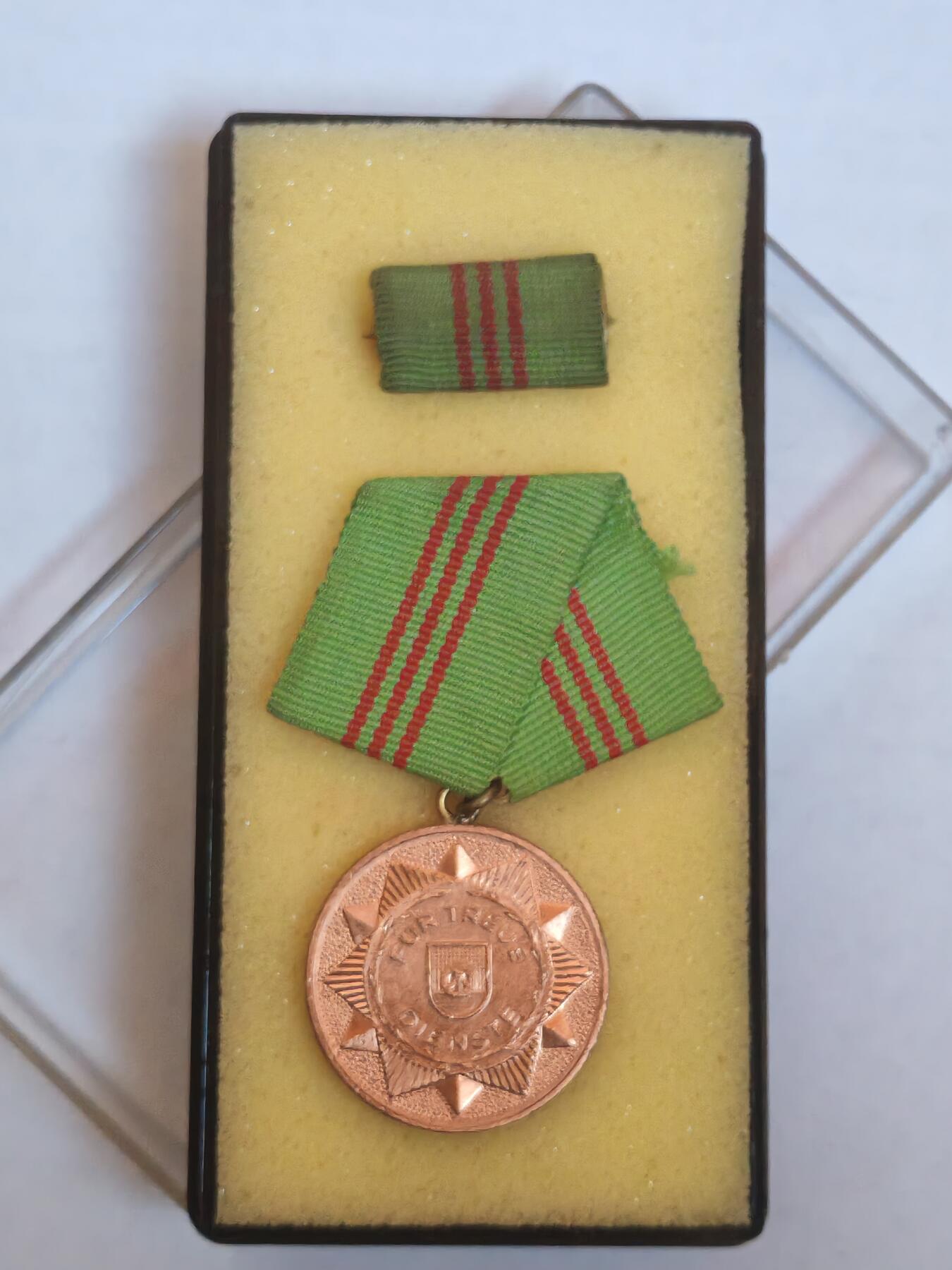 韵星假日军品类拍卖第44期 -- Rimey Holidays Militaria Auction 44