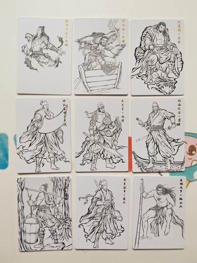 阳大大卡牌拍卖第103期（持续收拍品，周五晚上九点截拍，进群福利早知道） 【线稿】卡德曼 张建东水浒 线稿38张