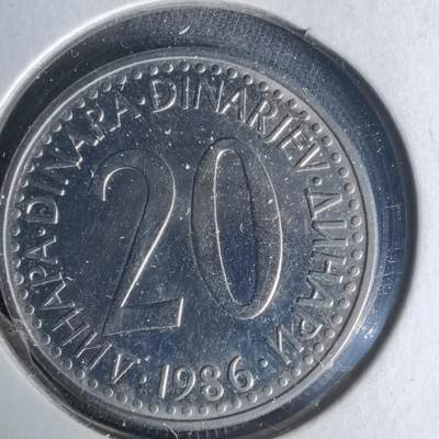 沼泽如烟--第1015场 - 南斯拉夫1986年20第纳尔