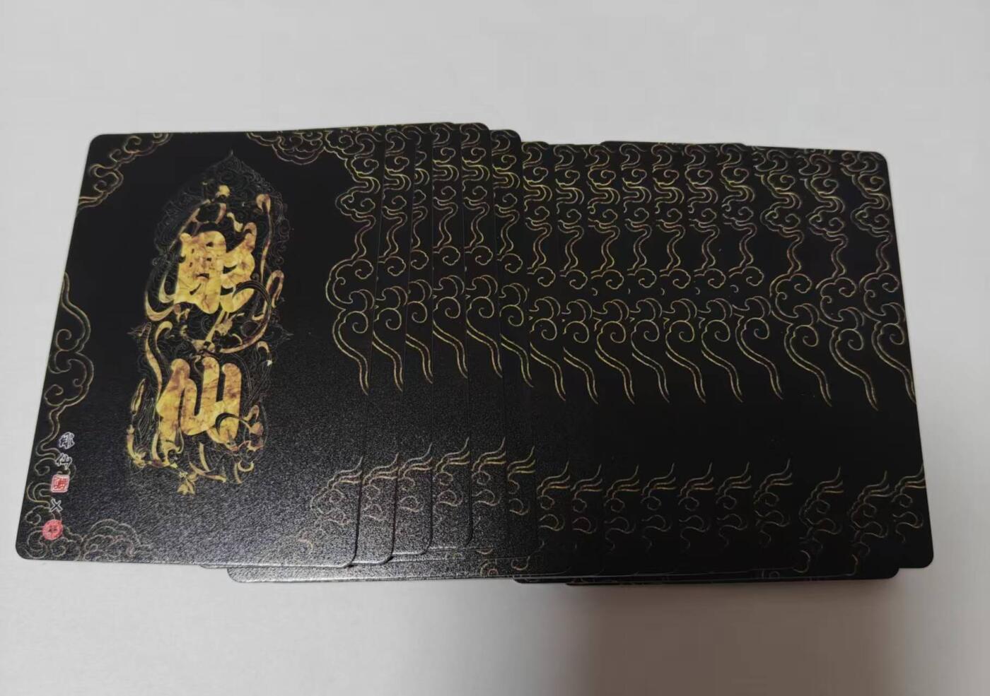 满赠PR！！龙虎卡牌-七七场（满200元包邮，无佣金，每周六结拍，欢迎送拍） 普卡16张 燎原焱卡 问道东方 彫仙 - 手绘典藏  一套