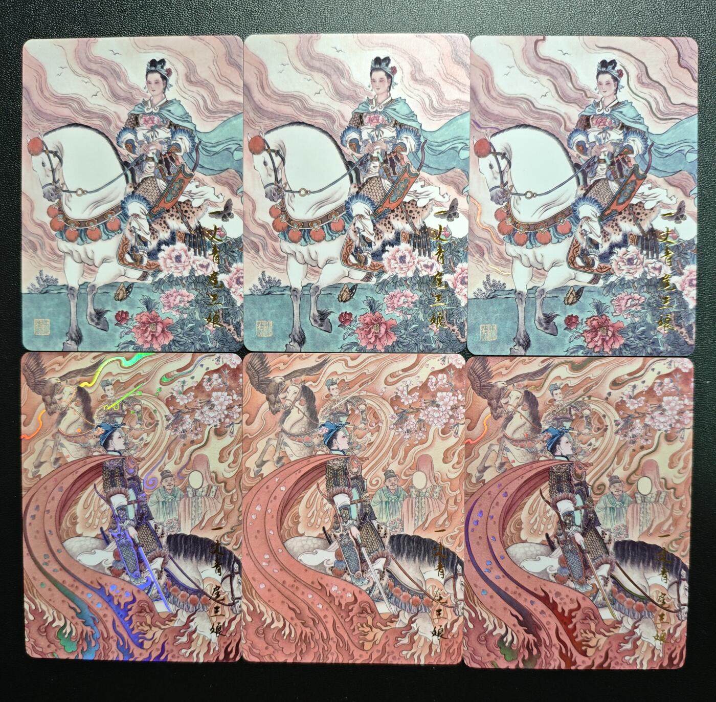 天玑星卡拍第176期《3.5周四截拍》持续收拍收评中 满赠卡需备注