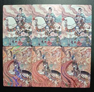 天玑星卡拍第176期《3.5周四截拍》持续收拍收评中 满赠卡需备注 - 百里卡牌 水浒传 冯涛 扈三娘 六张