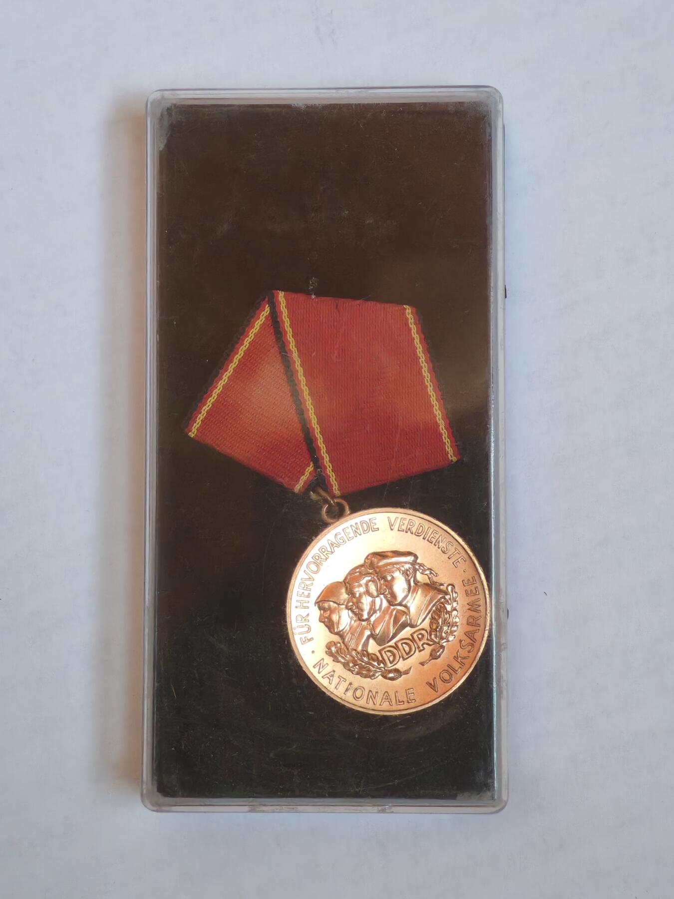 韵星假日军品类拍卖第44期 -- Rimey Holidays Militaria Auction 44 民主德国人民军铜级功勋服役奖章带原盒