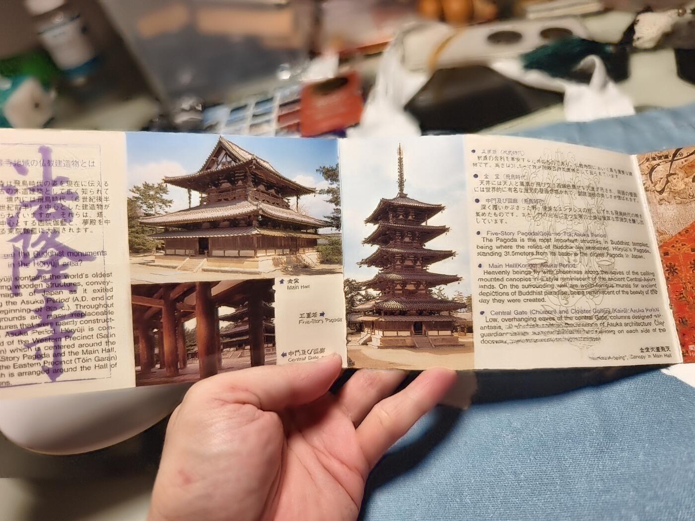 抚柳草堂-第十四期章牌钱币  奖章勋章限时免佣 满百包邮 放漏专场