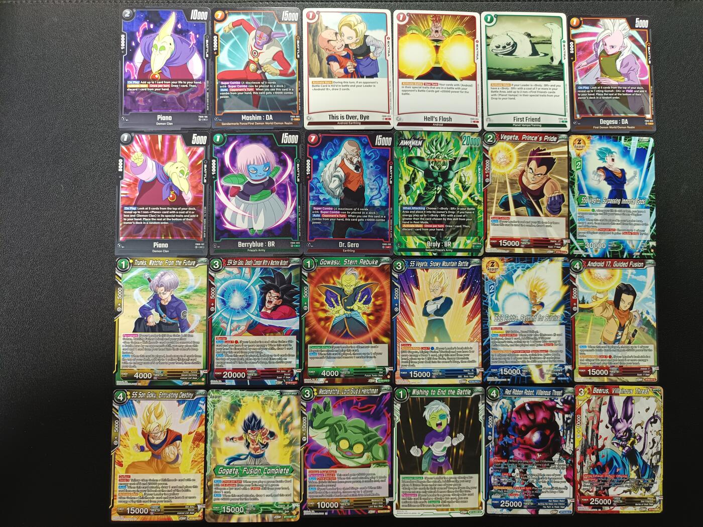 天玑星卡拍第176期《3.5周四截拍》持续收拍收评中 满赠卡需备注