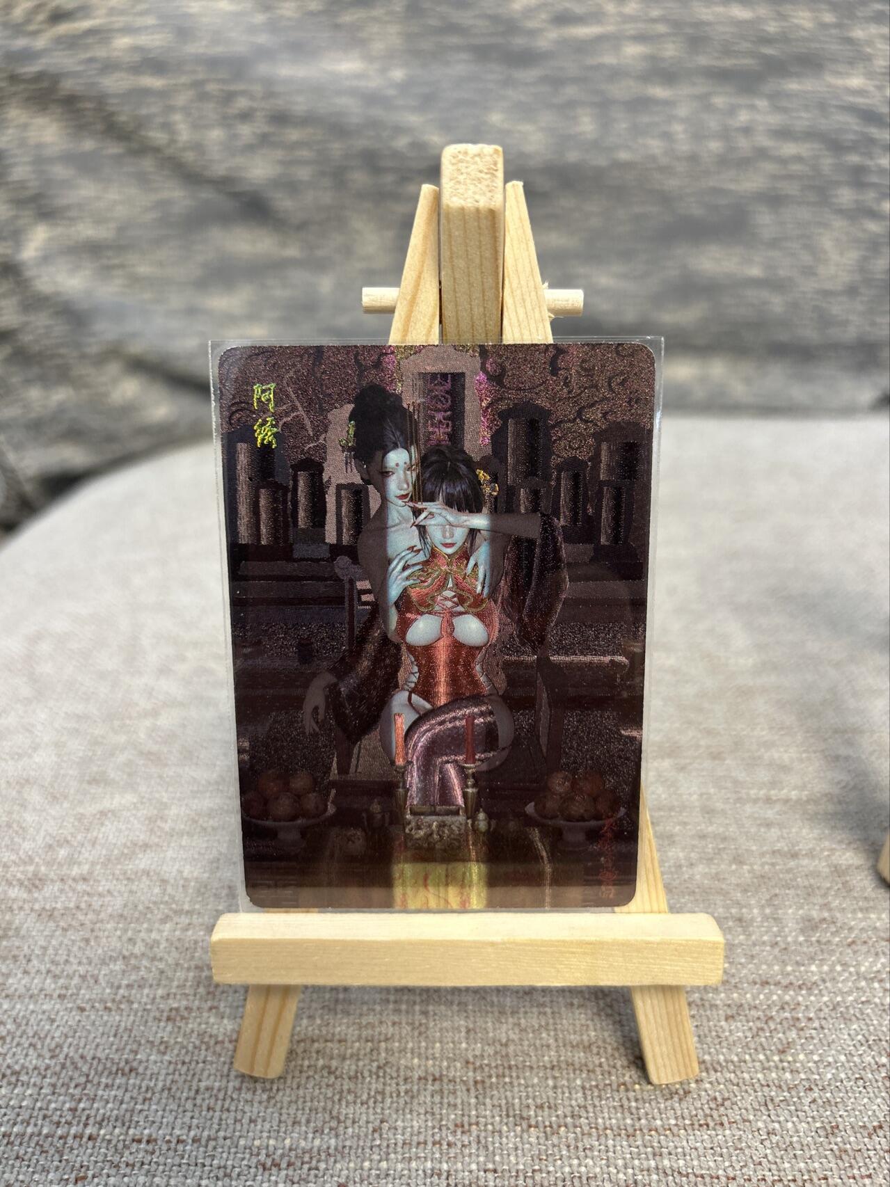 喜灰玩卡拍卖第五期，接拍品0佣金，欢迎送拍，释放现金流，让自己有资金可以购买更多喜欢的卡牌，让别的卡友能淘到更多心仪的卡牌 燎原 刷子老师绘 阿秀 折光