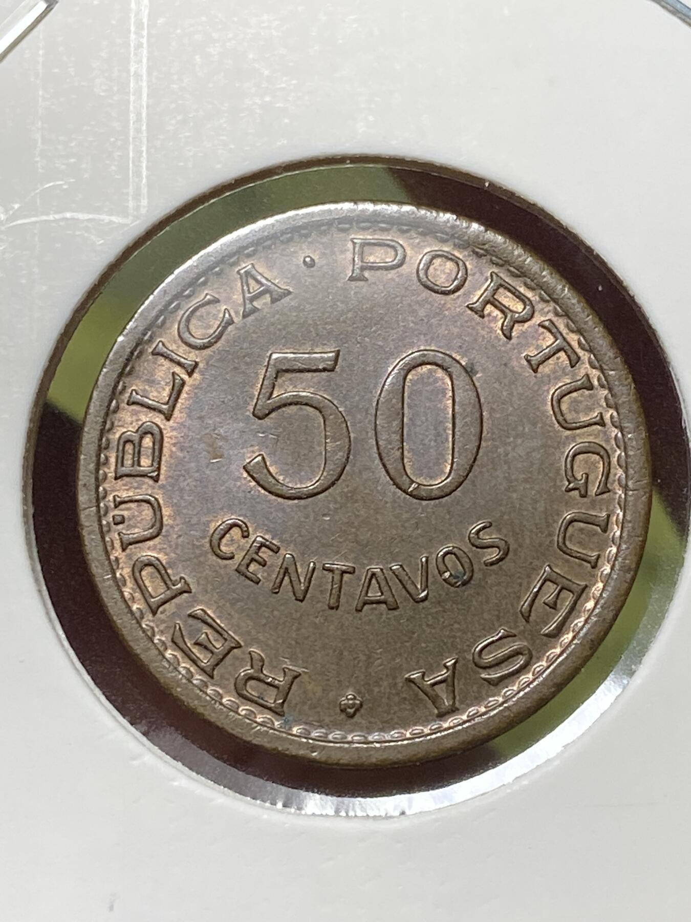 2026年第三十三场(总第二百零二场）外国精品纸夹币场(免佣金) 带光好品–葡属安哥拉1958年50分(葡萄牙海外省时期第一版，青铜材质版)