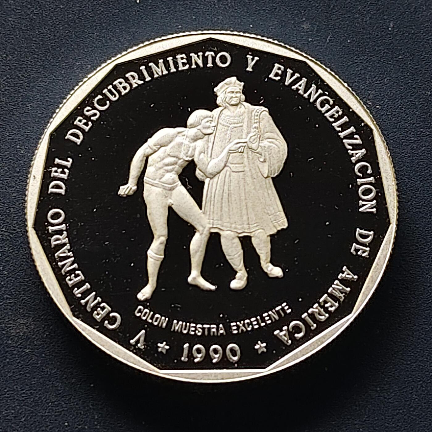 【全场包邮】纯粹捡漏拍509场