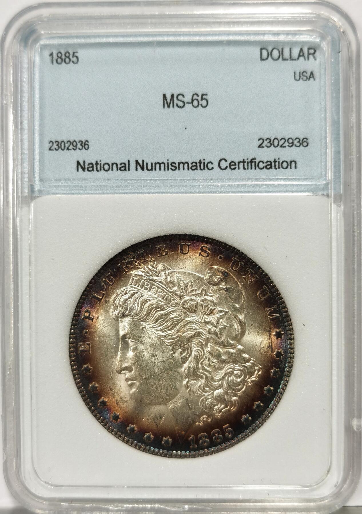 博洋堂世界钱币拍卖第163期（全场包邮） NNC MS65 美国1885年摩根银币，正面极品炫彩包浆，顶级品相