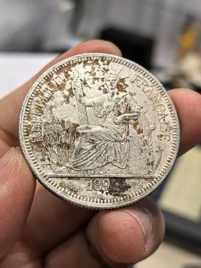 博洋堂世界钱币拍卖第163期（全场包邮） - 法属印支189X年加重版坐洋银币