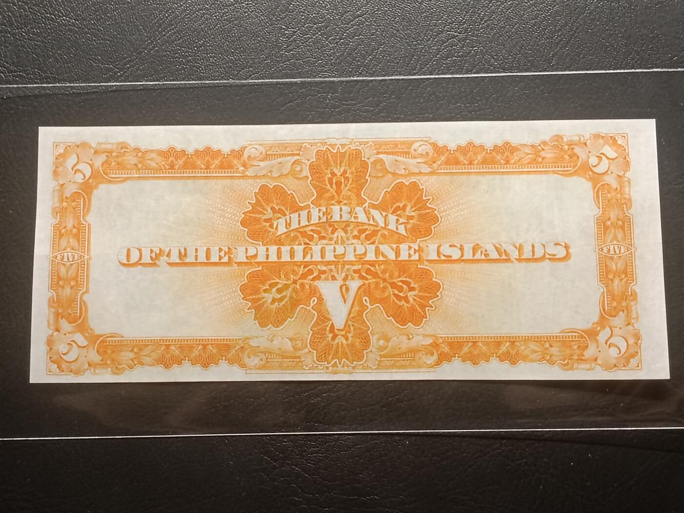 2026三月第一期，总218期 美属菲律宾岛屿银行1933版5比索AUNC，持穗女神形象，浓厚的美国钞票风格，此时菲律宾比索也与美金等值，故中高面值印刷较为稀有