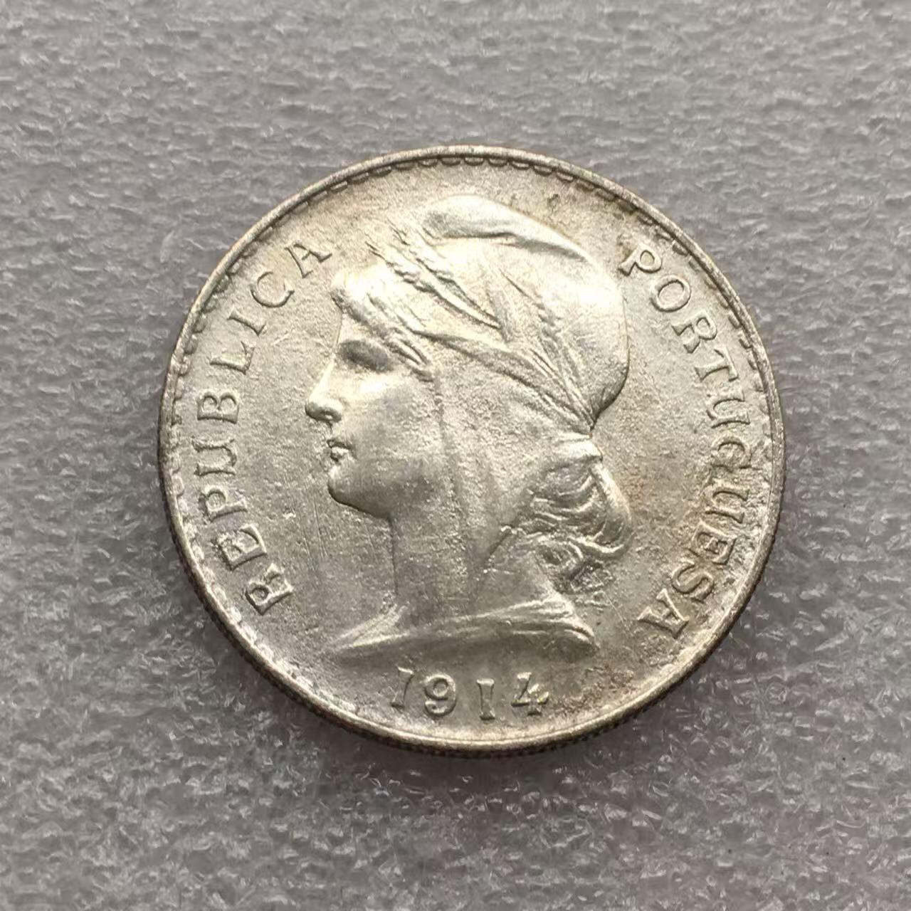 世界钱币专场拍卖 每周二开拍 1914年葡萄牙谷物女神50分银币