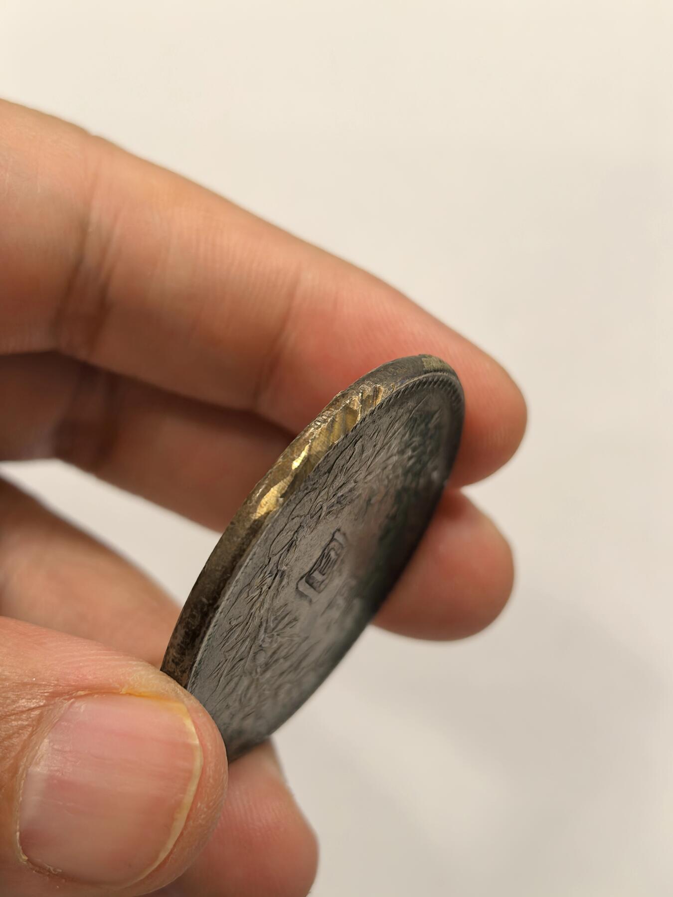 博洋堂世界钱币拍卖第163期（全场包邮）