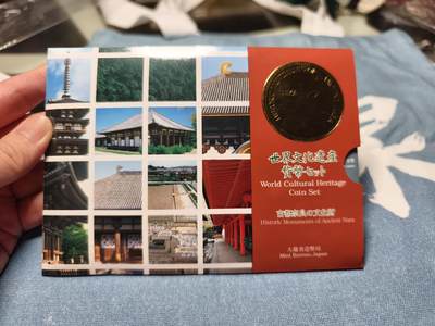 抚柳草堂-第十四期章牌钱币  奖章勋章限时免佣 满百包邮 放漏专场 - 平成十一年 世界文化遗产之古都奈良 纪念币装帧卡 精美的设计