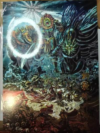 满赠PR！！龙虎卡牌-七七场（满200元包邮，无佣金，每周六结拍，欢迎送拍） - A4粗闪大卡 斜月无心 狮驼岭风云 宋立军 - 狮驼岭斗神通