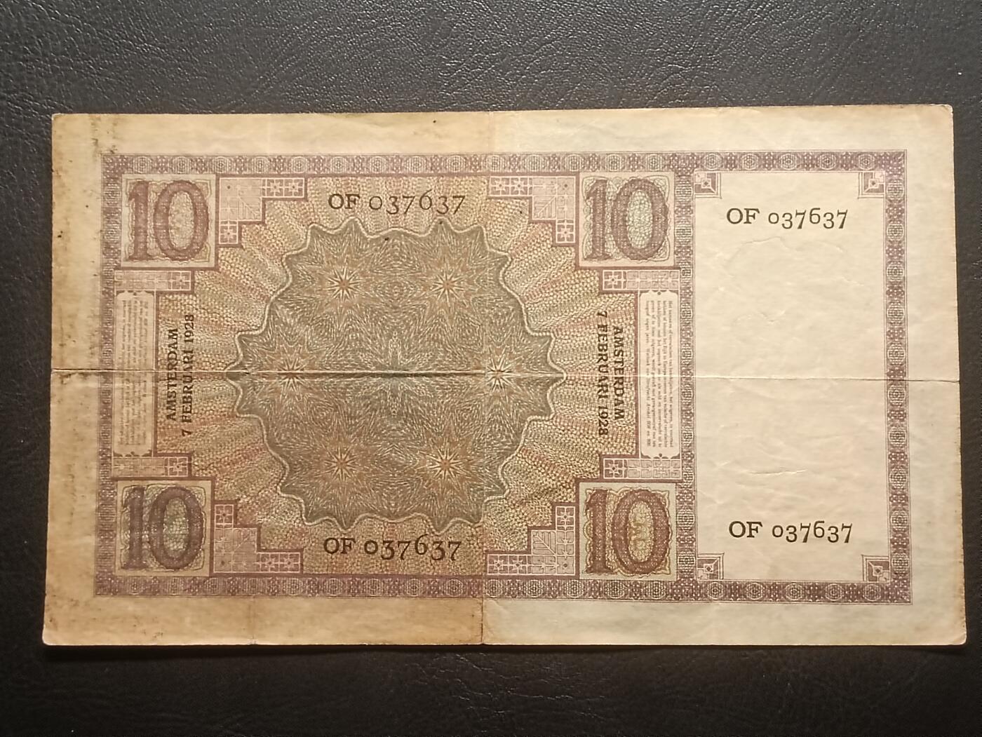 2026三月第一期，总218期 荷兰1928年10盾流通品相，稀有的早期品种，贵妇人肖像