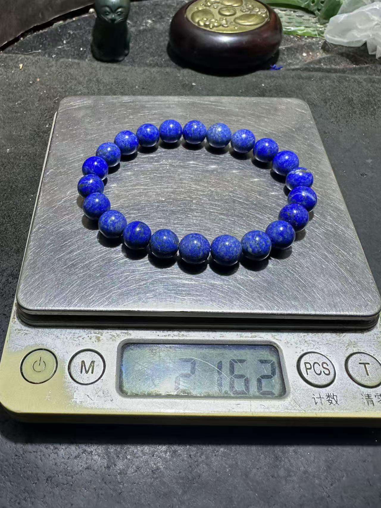 精美阿富汗老矿青金石手串一条，