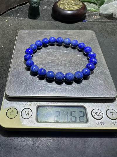 精美阿富汗老矿青金石手串一条， 精美阿富汗老矿青金石手串一条，