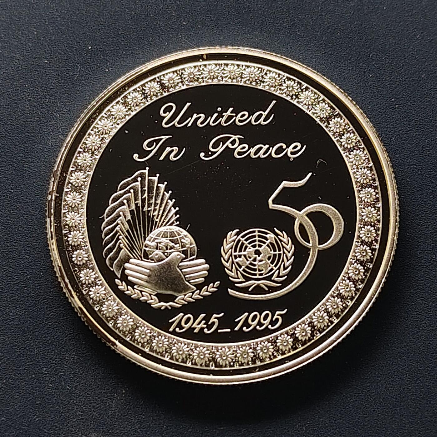 【全场包邮】纯粹捡漏拍509场