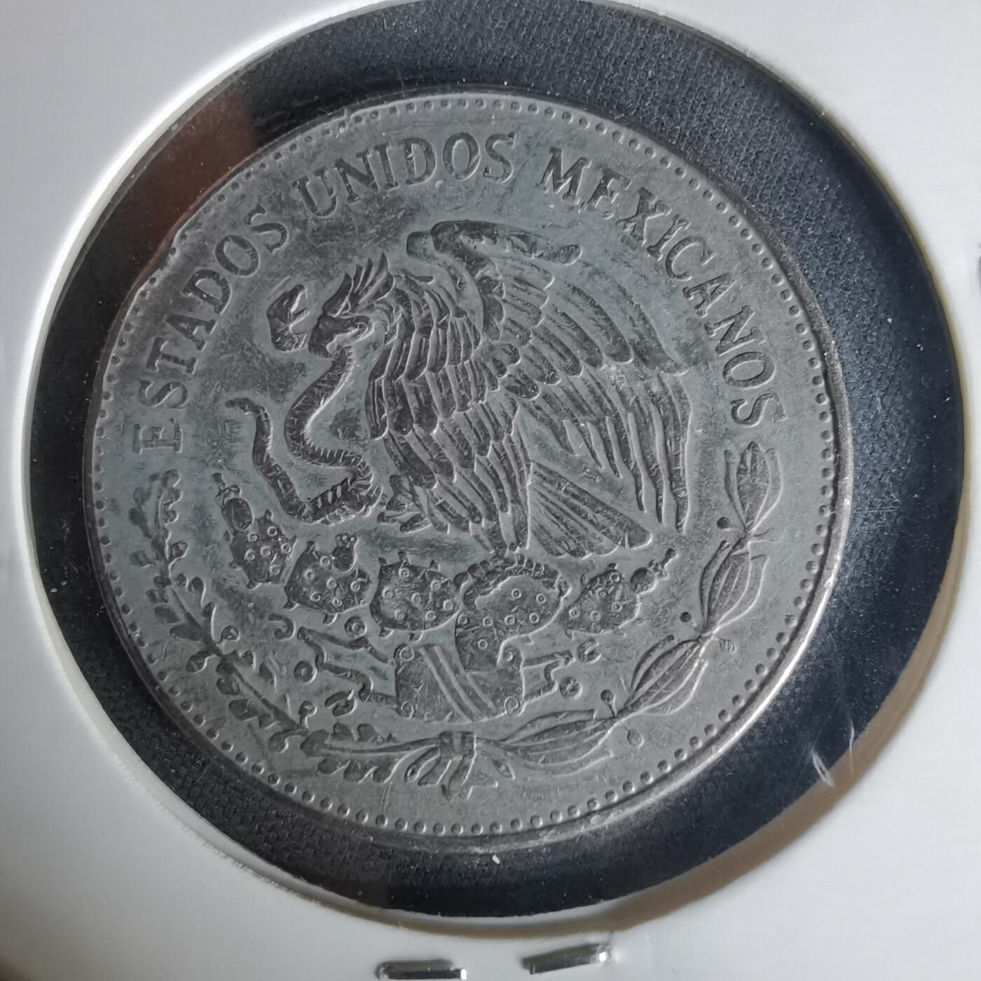 沼泽如烟--第1015场 墨西哥1981年20比索