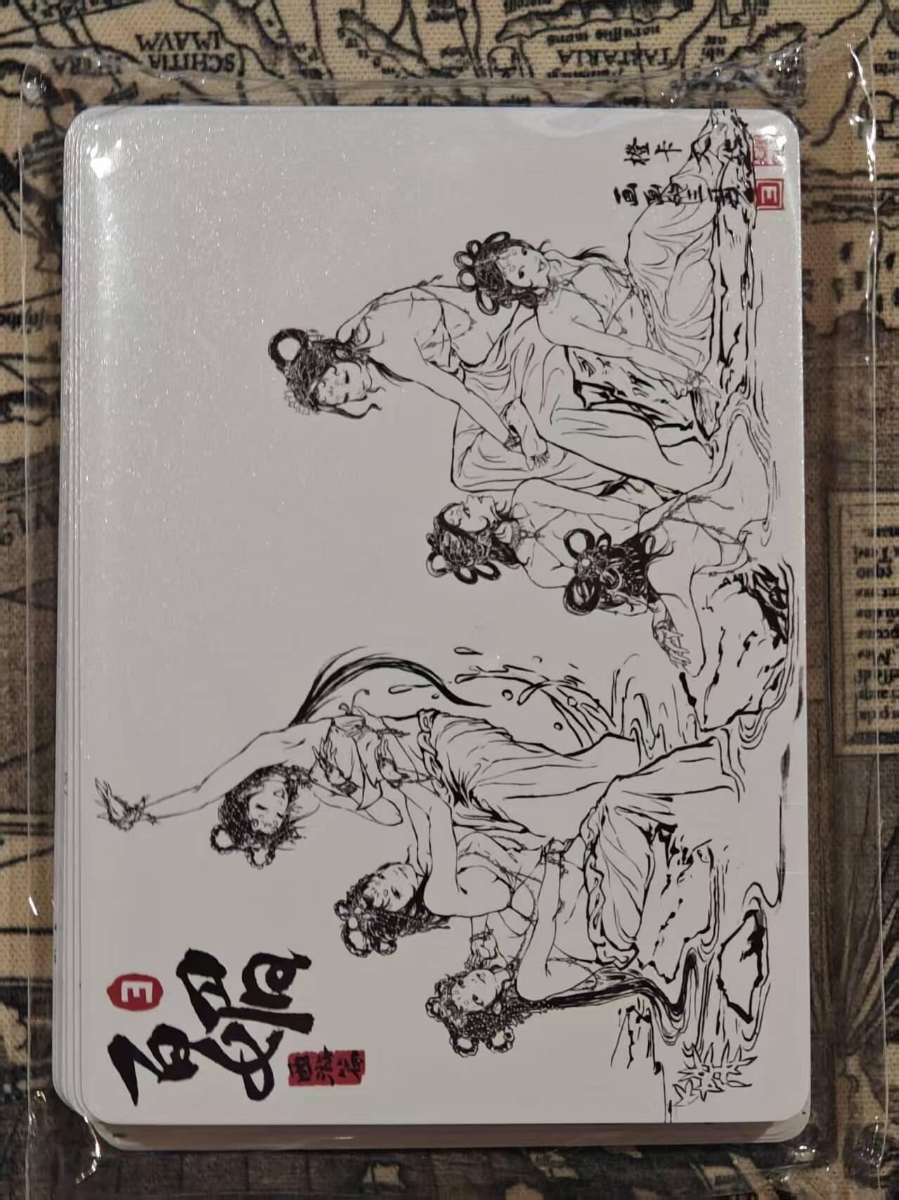 满赠PR！！龙虎卡牌-七七场（满200元包邮，无佣金，每周六结拍，欢迎送拍） 【原封】普卡套卡 橙卡文化 百媚西游篇