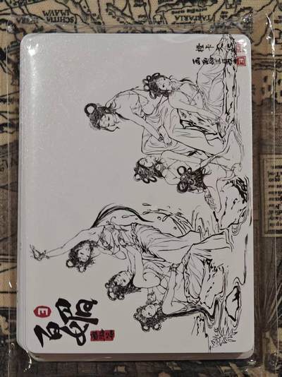 满赠PR！！龙虎卡牌-七七场（满200元包邮，无佣金，每周六结拍，欢迎送拍） 【原封】普卡套卡 橙卡文化 百媚西游篇