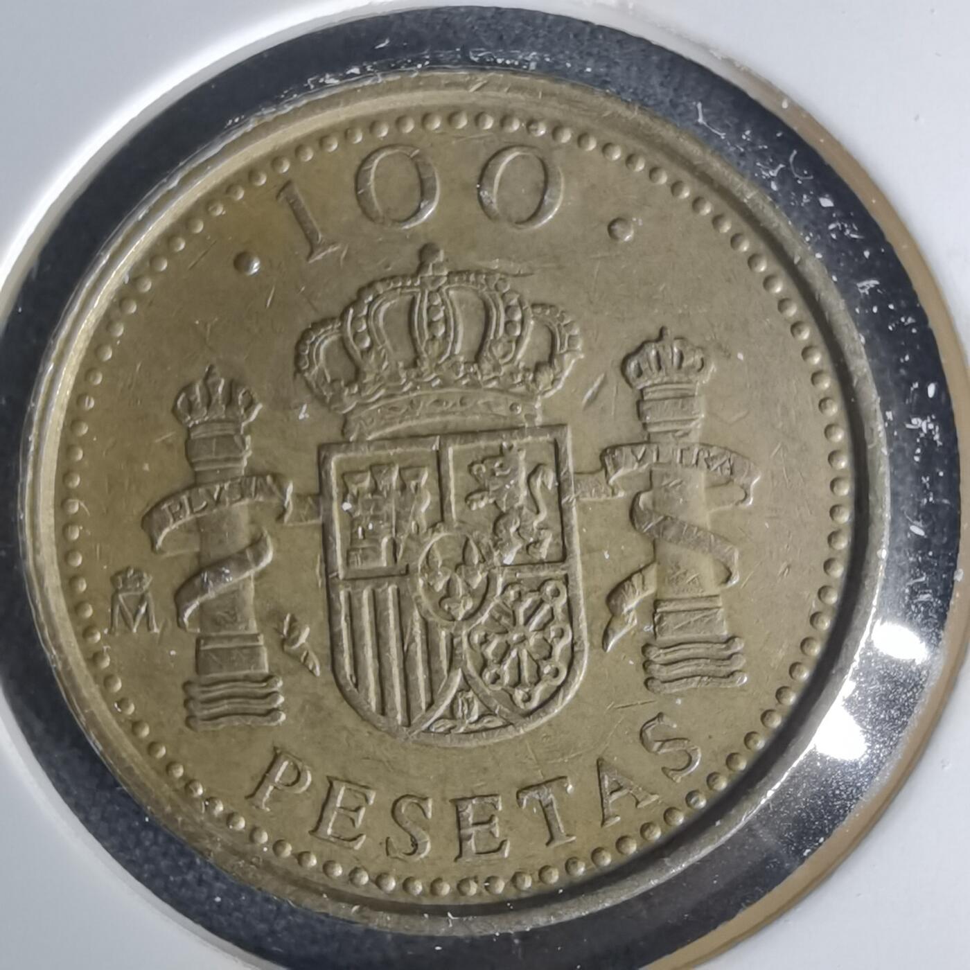 沼泽如烟--第1015场 西班牙100比塞塔