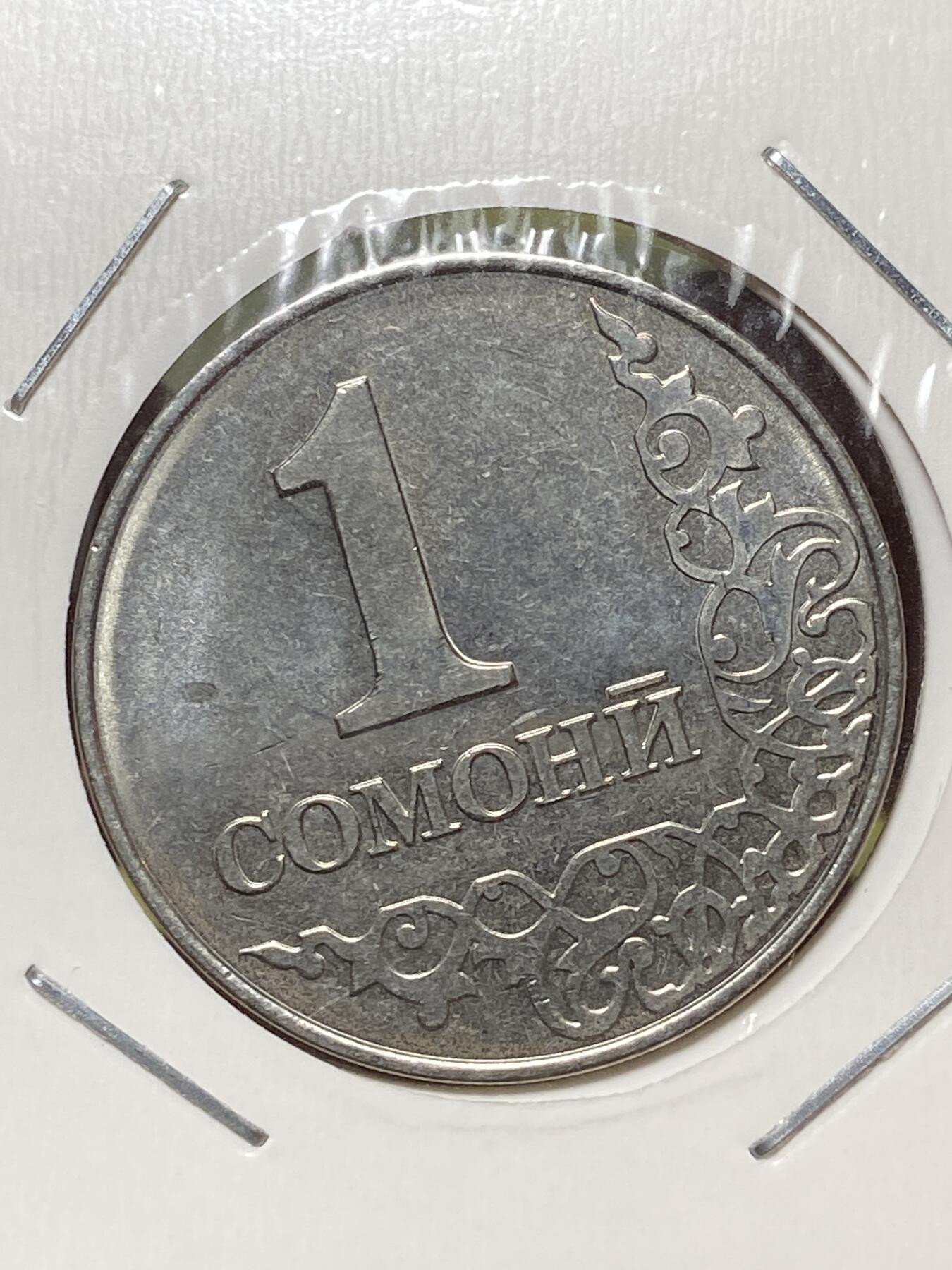 2026年第三十三场(总第二百零二场）外国精品纸夹币场(免佣金) 塔吉克斯坦🇹🇯2011年1莫索尼(第三套流通硬币，首发年)