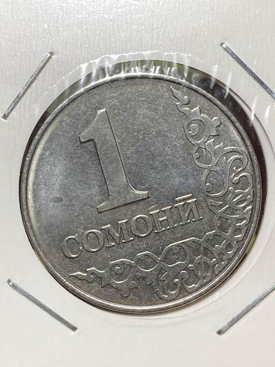 2026年第三十三场(总第二百零二场）外国精品纸夹币场(免佣金) - 塔吉克斯坦🇹🇯2011年1莫索尼(第三套流通硬币，首发年)