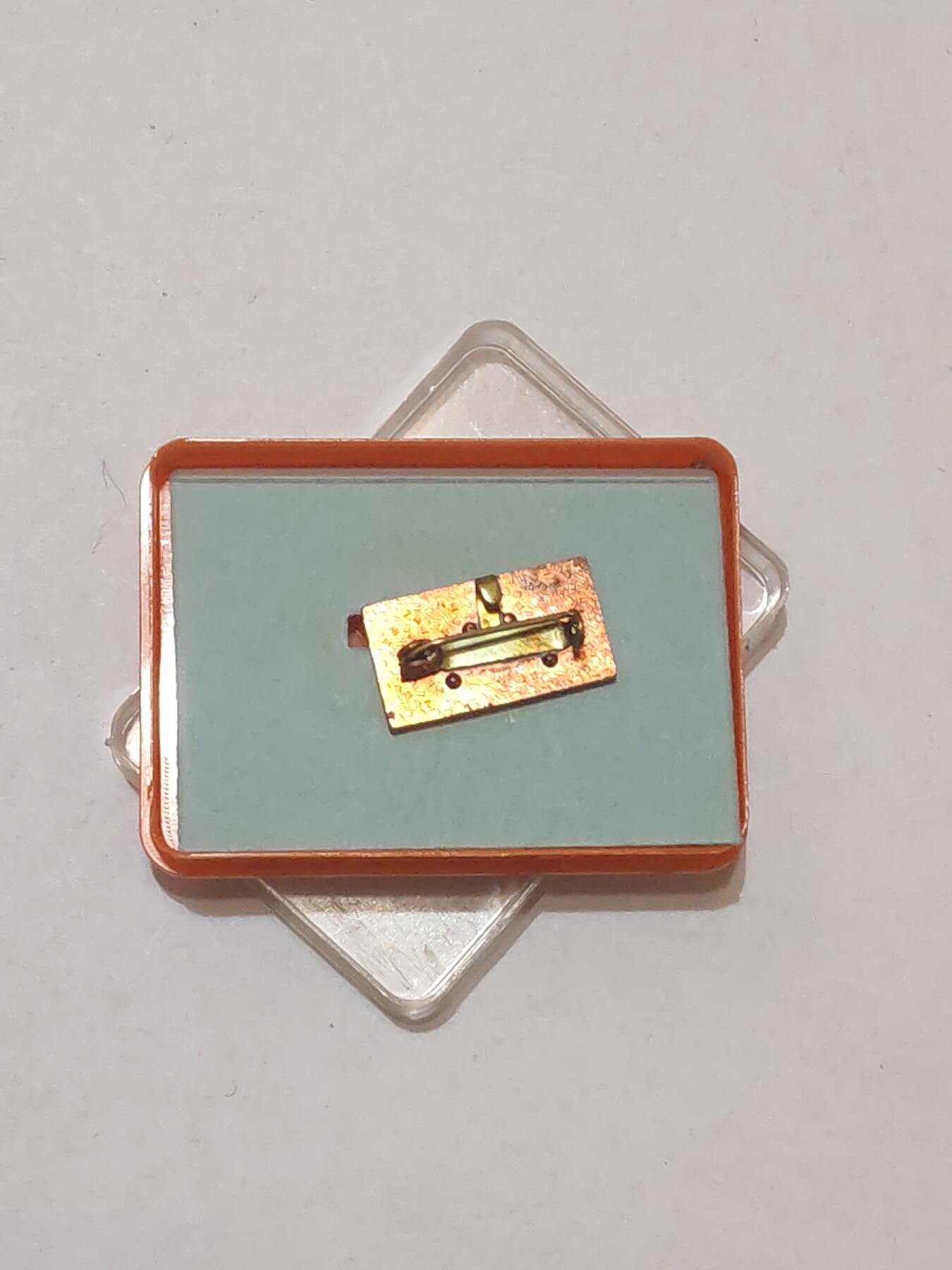 韵星假日军品类拍卖第44期 -- Rimey Holidays Militaria Auction 44 民主德国集体劳动荣誉带原盒