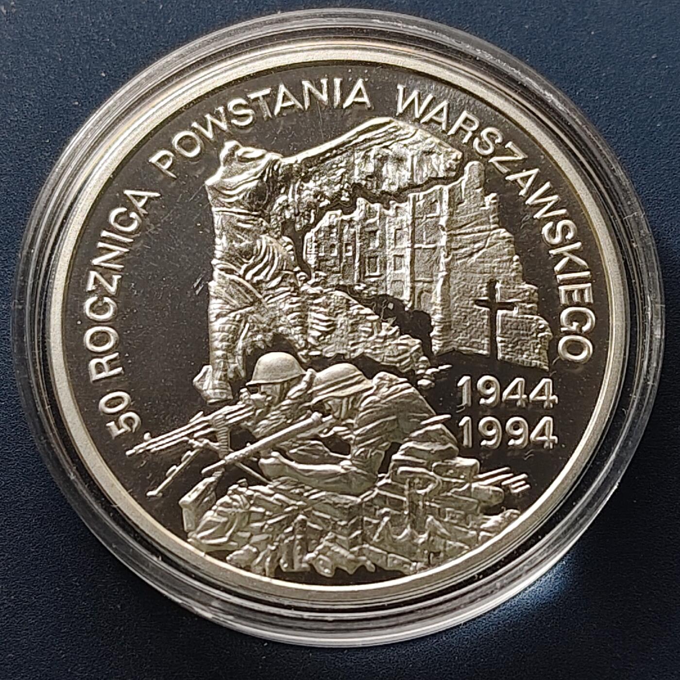 【全场包邮】纯粹捡漏拍509场